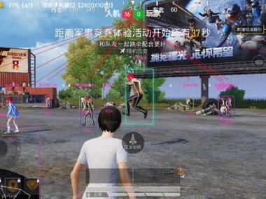 和平精英叫外挂是什么意思（和平精英外挂范围是什么意思）